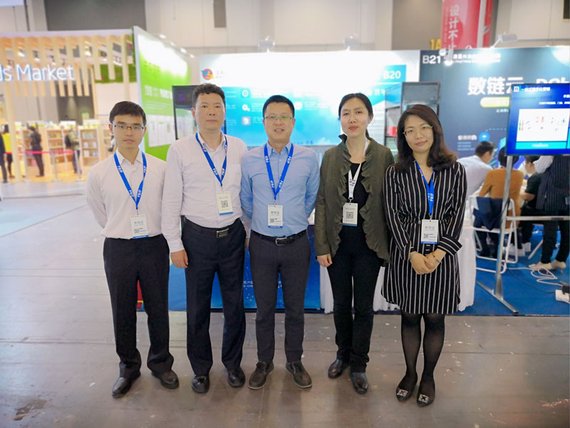 展會 | 揚盛成功參加FBIF2019食品飲料創新論壇