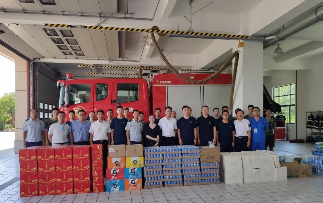 慰問 | 八一建軍節(jié)慰問消防大港中隊