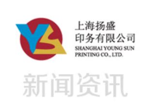 消防演習 || 安全第一，時刻牢記！