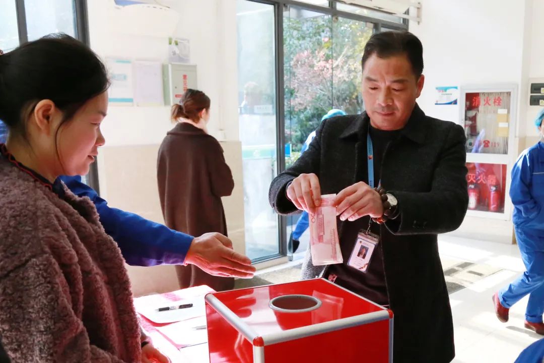 病魔無情人有情，愛心捐款暖人心
