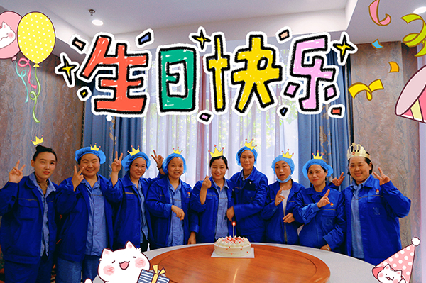 揚(yáng)盛4月生日會(huì)：傳遞溫暖，共筑美好回憶！