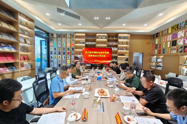松江區(qū)印刷協(xié)會組織召開綠色印刷團(tuán)標(biāo)試點工作會議