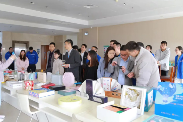 揚盛三月技術分享會：聚焦創新設計與前沿技術