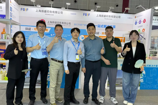 穩拓新域 | 揚盛2025 FBIF展會精彩回顧